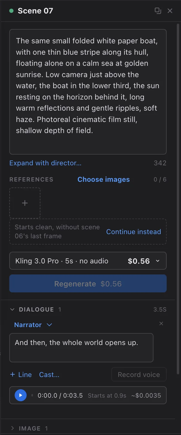 The closing scene's inspector with the narrator's recorded line, 3.5 seconds, starting at 0.9 seconds.